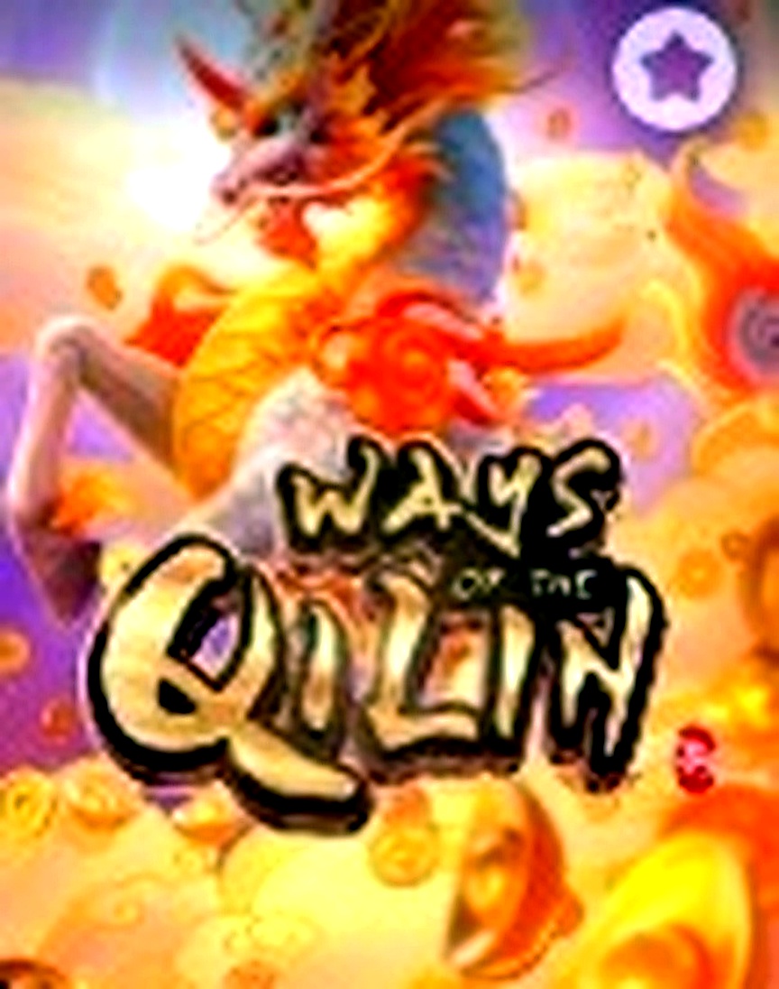 Ways of the Qilin